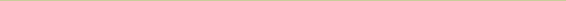 Horizontal Spacer